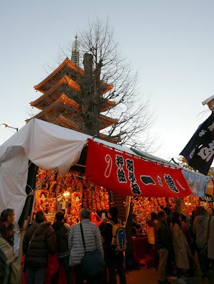 🏯 산슈 이즈츠 저택 (산슈 이즈츠 야시키) 이미지 11